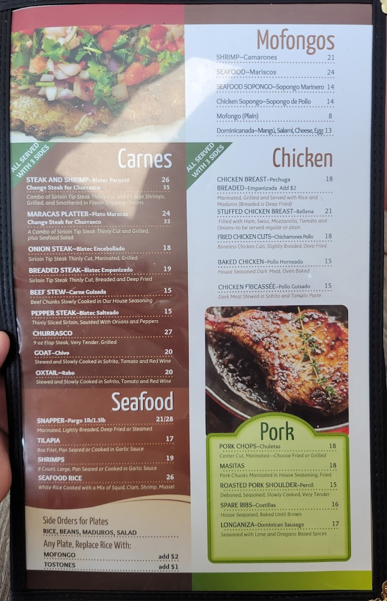 Maracas Restaurant Menu - Image 2